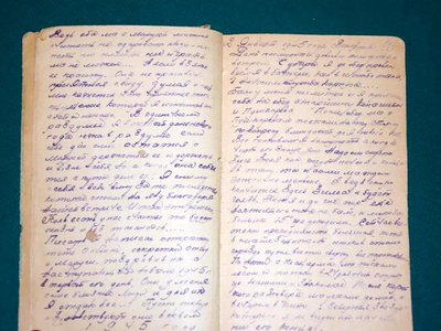 Фонд музея истории ВМЗ пополнился дневником, в котором отражены события 1945 года