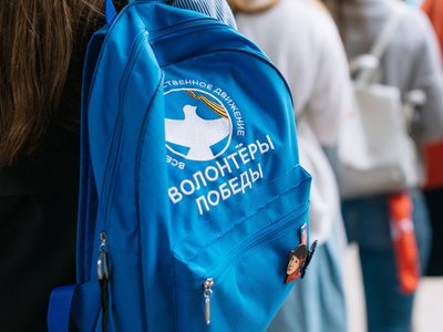Волонтеры Победы помогут нижегородцам проголосовать за территории благоустройства