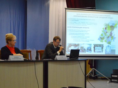 В Выксе прошло выездное заседание Общественной палаты Нижегородской области