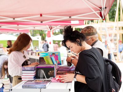В Выксе пройдёт книжный фестиваль