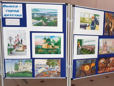 В Центральной детской библиотеке открылась выставка