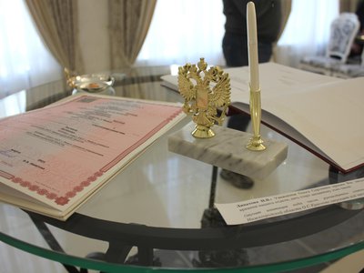 192 пары заключат брак 2 февраля в органах загс Нижегородской области