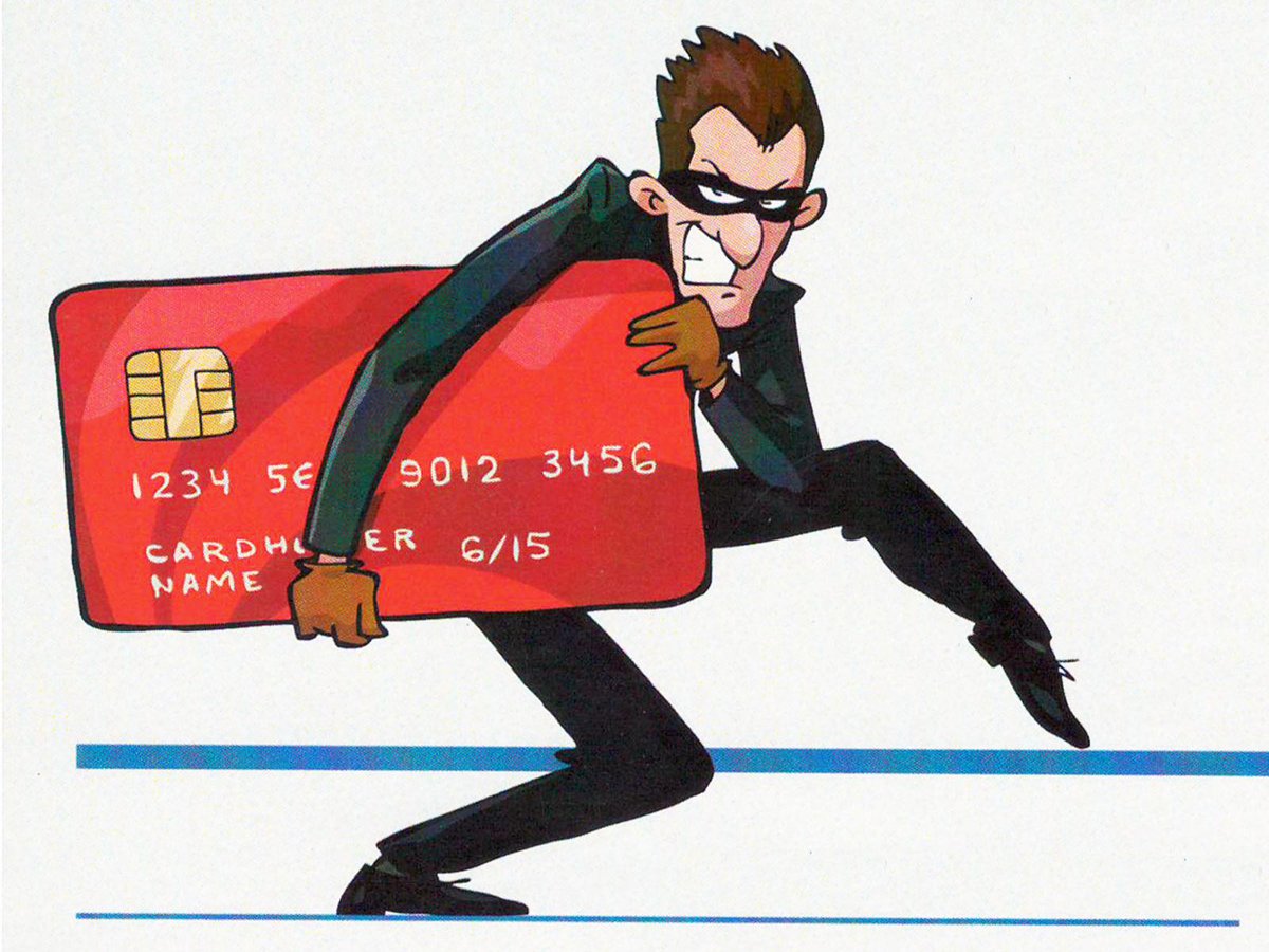 Мошенничество с банковскими картами