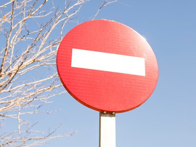 В День молодёжи временно ограничат движение транспорта