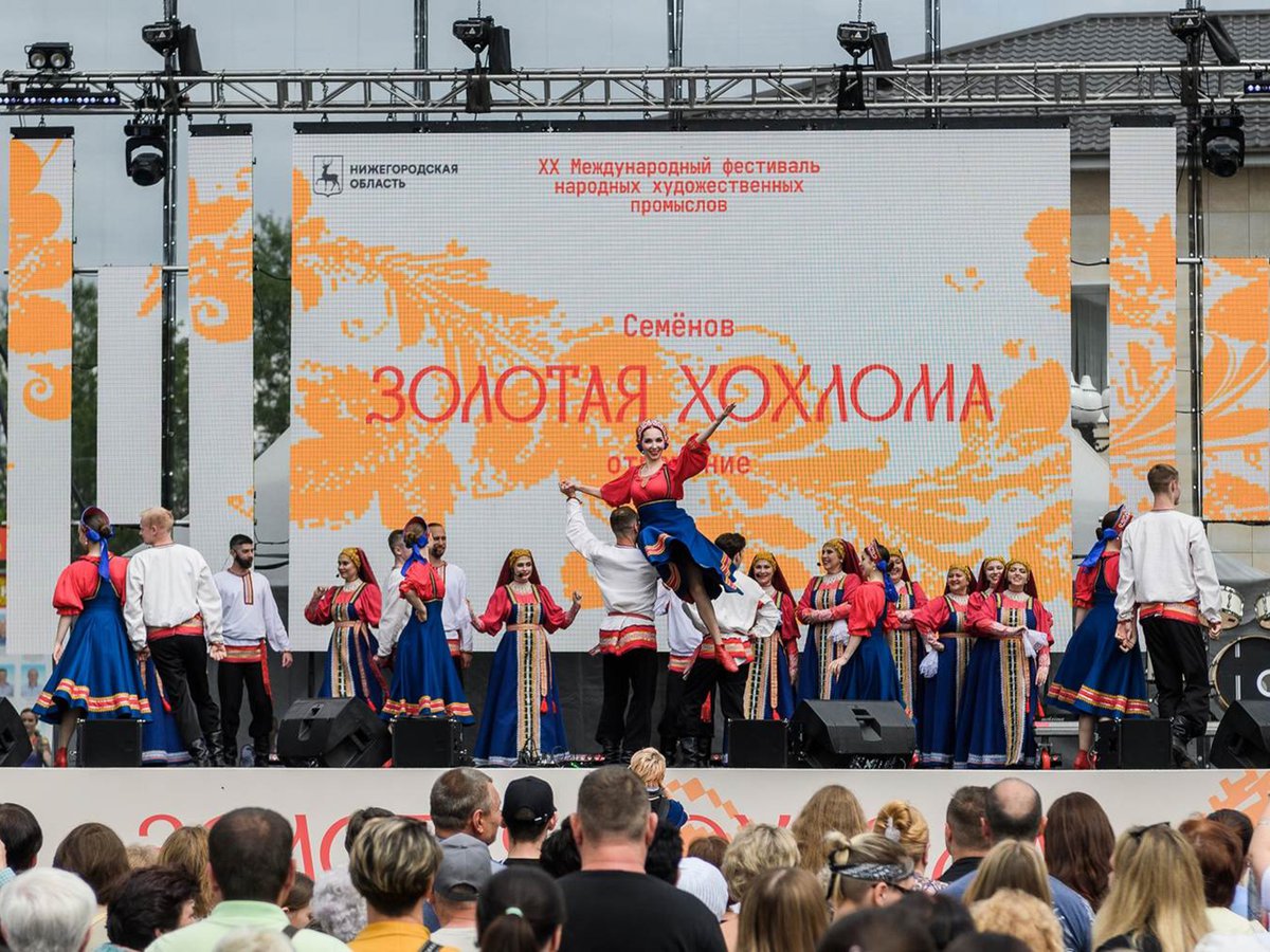 золотая-хохлома.jpg золотая-хохлома.jpg