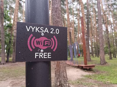 В общественных пространствах заработал бесплатный Wi-Fi «vyksa 2.0»